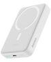 Baseus USB-C External Battery, MagSafe, 10000mAh, 30W - Baseus Mini (PPCX110202) - White 6932172627973 έως 12 άτοκες Δόσεις