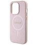 Guess case for iPhone 15 Pro Max 6,7&quot; GUHMP15XPSAHMCP pink PU Saffiano Magsafe 3666339156213