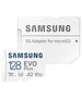 Samsung Memory card SAMSUNG MicroSD MB-MC128SA 128GB + adapter MB-MC128SA/EU 068725  MB-MC128SA/EU έως και 12 άτοκες δόσεις 8806095464251