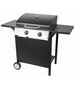 Bormann Elite Bbq2000 Bormann Elite Bbq2000 Ψησταριά Υγραερίου Element 2 Εστιών 015390 έως 12 Άτοκες Δόσεις