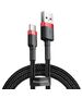 Baseus USB Type-C Data Cable, 2A, 2m - Baseus Caffeine (CATKLF-C91) - Red Black 6953156278240 έως 12 άτοκες Δόσεις