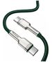 Baseus Type-C Cable, 100W, 2m - Baseus Cafule Series Metal (CATJK-D06) - Green 6953156202399 έως 12 άτοκες Δόσεις