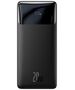 Baseus External Battery 10000mAh, 20W - Baseus Bipow Digital Display (PPBD050301) - Black 6932172618254 έως 12 άτοκες Δόσεις