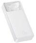 Baseus External Battery 20000mAh, 20W - Baseus Bipow Digital Display (PPBD050302) - White 6932172618261 έως 12 άτοκες Δόσεις