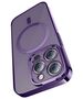 Baseus Glitter Magnetic Case for iPhone 14 Pro (purple) + tempered glass + cleaning kit 6932172622503