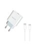 20W PD USB-C Wall Charger Jellico AK200 + USB-C to USB-C Cable White 6974929205584