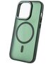 Frozen Mag case for iPhone 16 6,1&quot; green 5907457789470