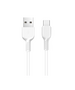 3.1A 1m USB - USB-C cable Hoco X20 white 6957531068853