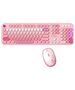 MOFII MOFII Lovely 2.4G Wireless Keyboard + Mouse Set (Pink) 068068  Lovely SMK-693M2AG έως και 12 άτοκες δόσεις 6950125752428