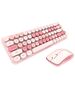 MOFII MOFII Wireless Keyboard+Mouse iBean Pro New 2.4G (Pink) 068165  iBean Pro Pink έως και 12 άτοκες δόσεις 6950125751728