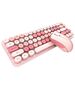 MOFII MOFII Wireless Keyboard+Mouse iBean Pro New 2.4G (Pink) 068165  iBean Pro Pink έως και 12 άτοκες δόσεις 6950125751728