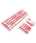 MOFII MOFII Wireless Keyboard+Numeric Keypad+Mouse 3in1 2.4G (Pink) 068156  iBean MAX Pink έως και 12 άτοκες δόσεις 6950125751056