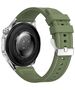 XO smartwatch Watch 4 Amoled green 6920680858828