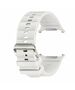 Orginal Strap for SAMSUNG GALAXY WATCH ULTRA (47MM) PeakForm Band (ET-SBL70MWEGEU) white 8806095631080