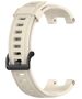 Techsuit Strap for Amazfit T-Rex / T-Rex Pro - Techsuit Watchband (W067) - Creamy White 5949419244092 έως 12 άτοκες Δόσεις