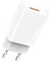 Wall Charger 12W 2.4A + Cable USB - USB-C Denmen DC01 white 6973224870305