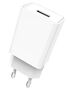 Denmen DC01 12W 2.4A USB Power Charger White 6973224870251