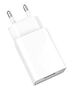 Denmen DC01 12W 2.4A USB Power Charger White 6973224870251