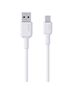 Aukey USB-A to USB-C Cable Aukey CB-NAC2, 60W, 1.8m (white) 067161  CB-NAC2 White έως και 12 άτοκες δόσεις 689323785896