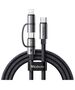 Mcdodo Mcdodo 2in1 cable CA-0450 USB-C to USB-C + Lightning, 1.2 m 060014  CA-0450 έως και 12 άτοκες δόσεις 6921002604505