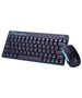 MOFII MOFII Wireless Keyboard+Mouse X210 2.4G (Blue/Black) 068140  X210 Blue/Black έως και 12 άτοκες δόσεις 6950125749831