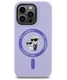 Original Case IPHONE 14 PRO Karl Lagerfeld HC Silicone KC Heads Ring MagSafe (KLHMP14LSCMKCRHU) purple 3666339254308