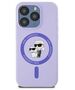 Original Case IPHONE 15 PRO Karl Lagerfeld Hardcase Silicone KC Heads Ring MagSafe (KLHMP15LSCMKCRHU) purple 3666339254346