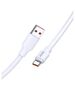 Cable 1m 6A (USB - USB-C) Charging and Data Transfer Jokade Lifan Fast Charge (JA018) white 6921042126401