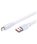 Cable 1m 6A (USB - USB-C) Charging and Data Transfer Jokade Lifan Fast Charge (JA018) white 6921042126401