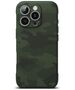 Ringke Case for iPhone 16 Pro - Ringke Onyx Design - Camo Green 8800274962668 έως 12 άτοκες Δόσεις