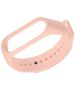 Silicone Wristband for XIAOMI MI SMART BAND 3 / 4 light pink 5904161116813