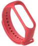 Silicone Wristband for XIAOMI MI SMART BAND 3 / 4 red 5904161116837