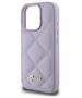 Original Case IPHONE 16 PRO Guess Hardcase Quilted Metal Logo (GUHCP16LPSQSQSU) purple 3666339346485