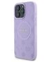 Original Case IPHONE 16 PRO MAX Guess Hardcase Saffiano Peony Classic Logo MagSafe (GUHMP16XPSAPSMEU) purple 3666339328276