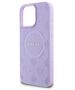 Original Case IPHONE 16 PRO MAX Guess Hardcase Saffiano Peony Classic Logo MagSafe (GUHMP16XPSAPSMEU) purple 3666339328276