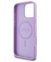 Original Case IPHONE 16 PRO MAX Guess Hardcase Saffiano Peony Classic Logo MagSafe (GUHMP16XPSAPSMEU) purple 3666339328276