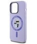 Original Case IPHONE 14 PRO MAX Karl Lagerfeld Hardcase Silicone KC Heads Ring MagSafe (KLHMP14XSCMKCRHU) purple 3666339254315