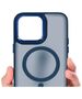 Case IPHONE 16 Matt MagSafe dark blue 5905884820063