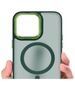 Case IPHONE 16 Matt MagSafe green 5905884820094