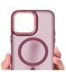 Case IPHONE 16 PRO Matt MagSafe maroon 5905884820179