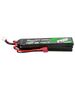 Gens ace Gens ace 25C 2400mAh 3S2P 11.1V NUNCHUCK 3X Airsoft Gun Lipo Battery with Deans(T) Plug 065570  GEA24003S25D3 έως και 12 άτοκες δόσεις 6928493309865