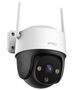 IMOU 360° Outdoor Wi-Fi Camera IMOU Cruiser SE+ 3MP 069105  IPC-K7CP-3H1WE έως και 12 άτοκες δόσεις 6976391038936