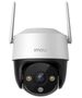 IMOU 360° Outdoor Wi-Fi Camera IMOU Cruiser SE+ 3MP 069105  IPC-K7CP-3H1WE έως και 12 άτοκες δόσεις 6976391038936