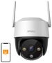 IMOU 360° Outdoor Wi-Fi Camera IMOU Cruiser SE+ 3MP 069105  IPC-K7CP-3H1WE έως και 12 άτοκες δόσεις 6976391038936