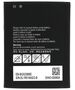 OEM Battery for Samsung Galaxy Galaxy Xcover 5, 3000mAh - OEM EB-BG525BBE (21803) - Black 5949419250338 έως 12 άτοκες Δόσεις