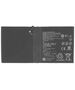 OEM Battery for Huawei MediaPad M5 M5 10/M5 10 Pro/M5 Lite, 7500mAh - OEM HB29941818ECW (14945) - Black (Bulk Packing) 5949419250284 έως 12 άτοκες Δόσεις