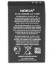 OEM Battery for Nokia 8910 / 8800 Arte / 6212 classic / 6600 slide / E66, 1100mAh - OEM BL-5U (03262) - Black 5949419249783 έως 12 άτοκες Δόσεις