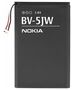 OEM Battery for Nokia Lumia 800, 1450mAh - OEM BV-5JW (02944) - Black 5949419249752 έως 12 άτοκες Δόσεις