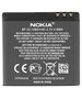 OEM Battery for Nokia 700, 1080mAh - OEM BP-5Z (02131) - Black 5949419248571 έως 12 άτοκες Δόσεις