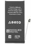 OEM Battery for iPhone 13 mini, 2406mAh - OEM (17266) - Black 5949419251397 έως 12 άτοκες Δόσεις